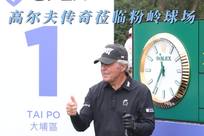 更以实际行