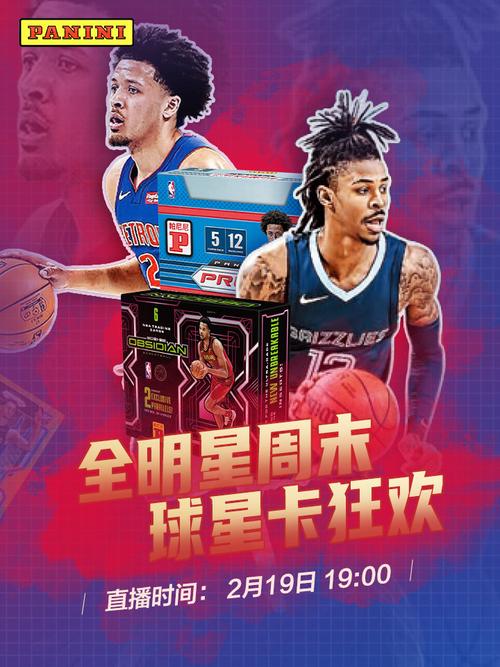 的高原训练