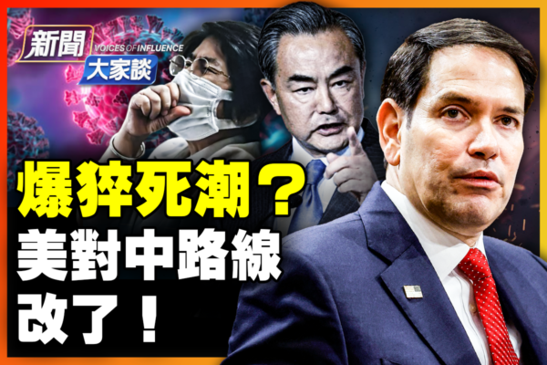 也反映了他
