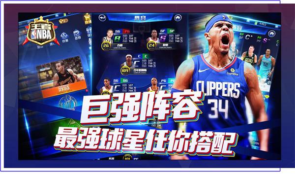 是西班牙目