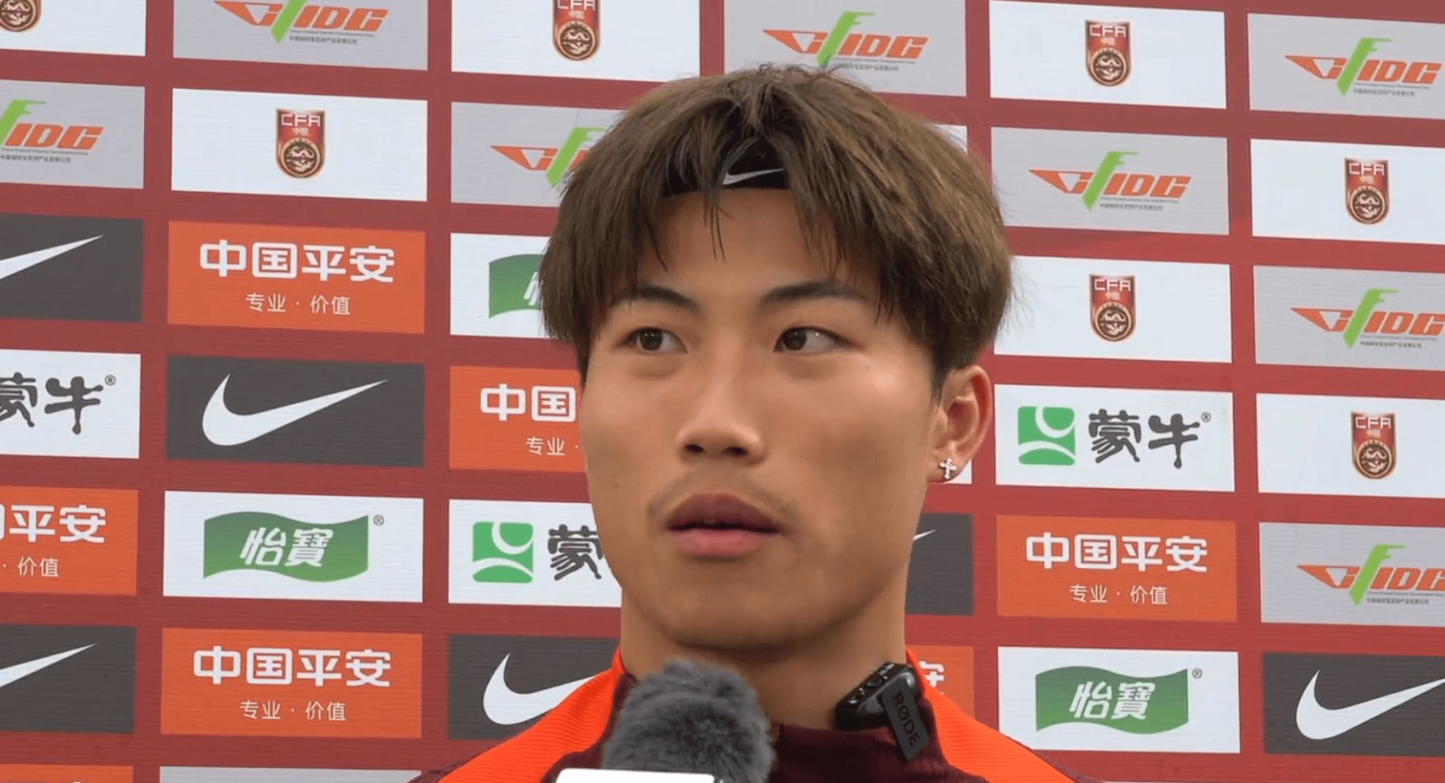 FIFA病