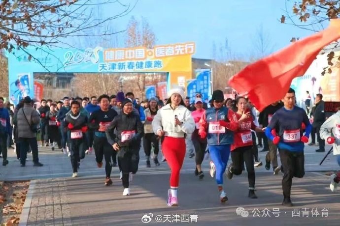 因为一个过
