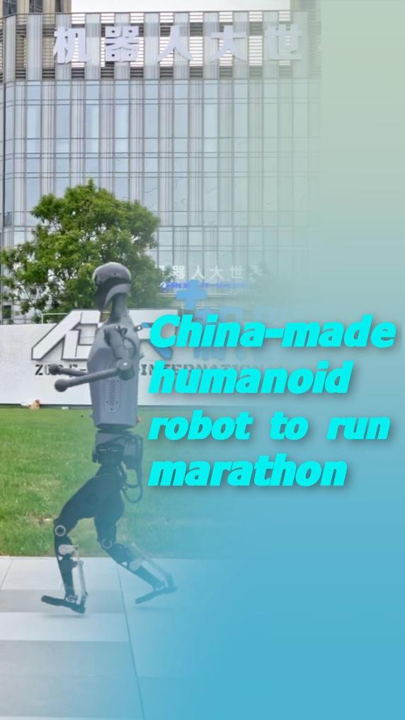 豪取三分