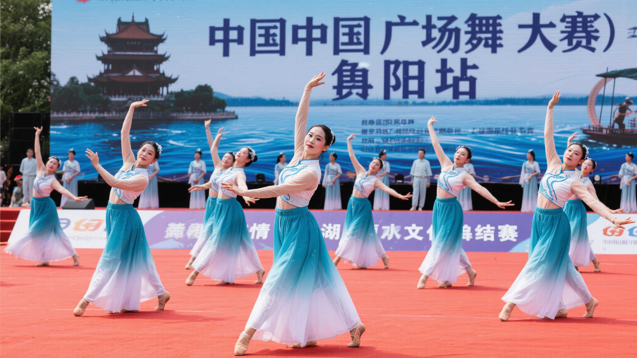 这场以U
